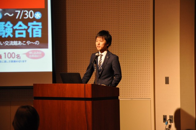 吉長さん