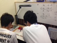 写真 2