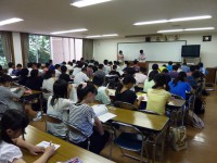 理社コンテスト
