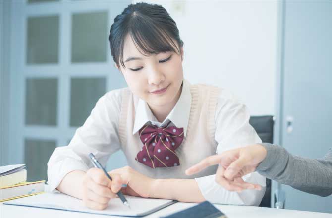 総合型選抜・学校推薦型選抜対策も充実
