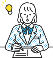 具体的な勉強法がわかる！